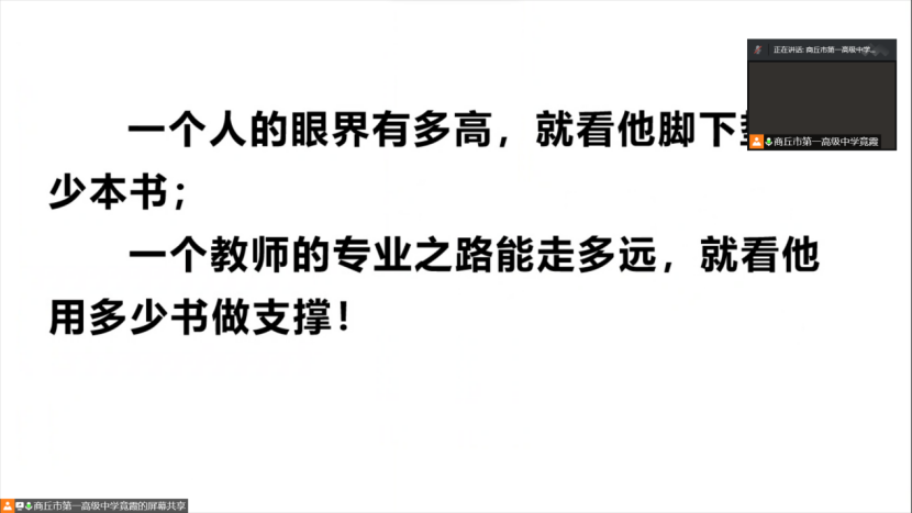 微信图片_20220710192916.png